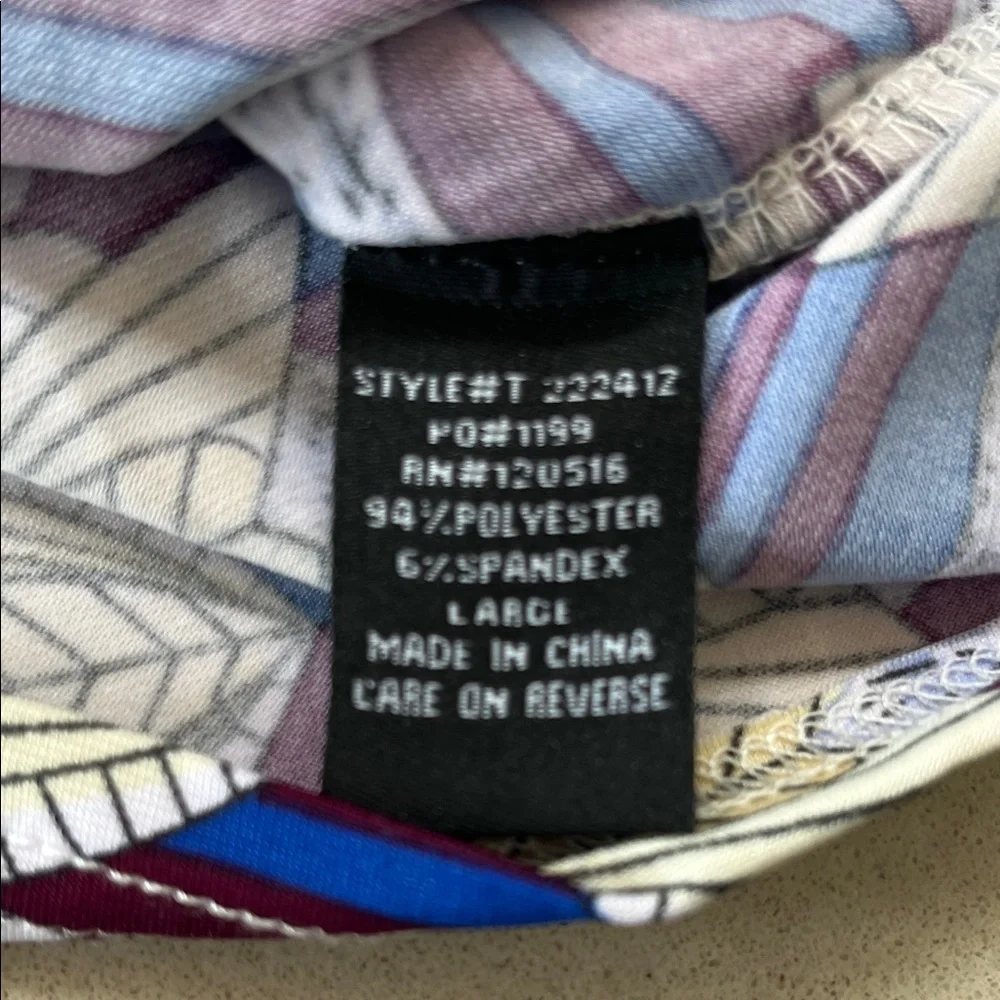 Colorful Geometric Pattern - Picture 7 of 8